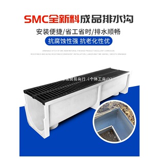 ��Ʒ����ͥԺ��ˮ�Ϙ�֬���P� ��ˮ�ۼ��ÏN���؜ϲ�u����ˮ��