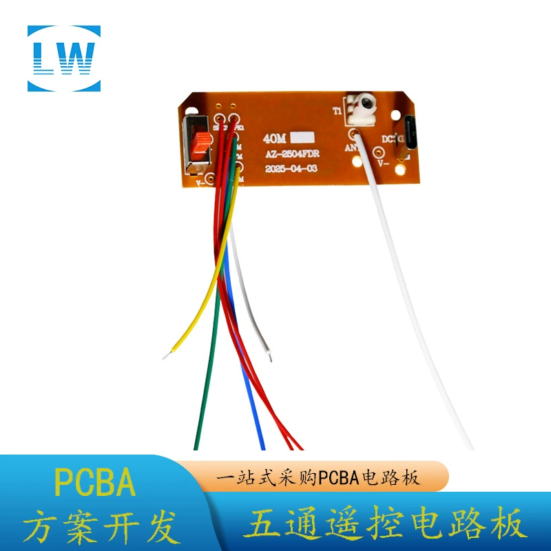 Плата для прототипирования печатной платы PCBA 40M5 через плату приемника самосвала с зарядным портом.