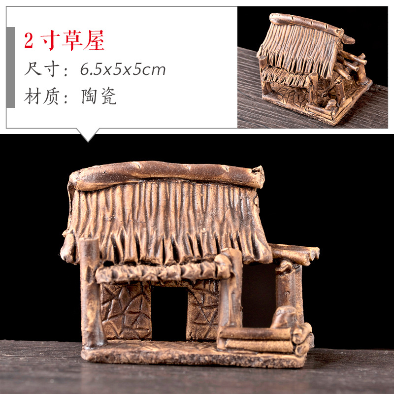 Pecera, rocalla, piedra absorbente, piedra de agua, casa, casa, casa, cabaña, micro paisaje, decoración carnosa, decoración de cerámica