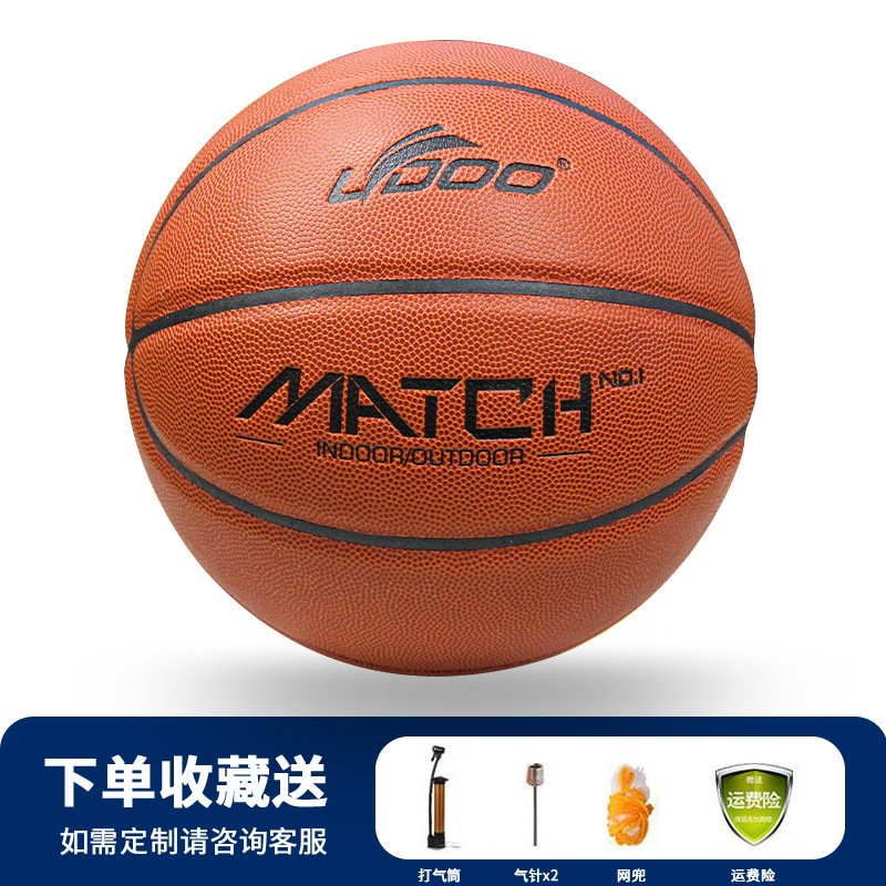 Супер-волоконный синий шар для вспенивания