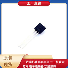 MC33164P-5G-92-3 MCIMX7D7DVM10SD MCP1825S-3302E/DB MP9942GJ