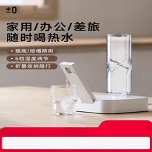 �ձ���ؓ���yʽ�����ˮ�CK210����С������̨ʽ늟�ˮ�ؐa��