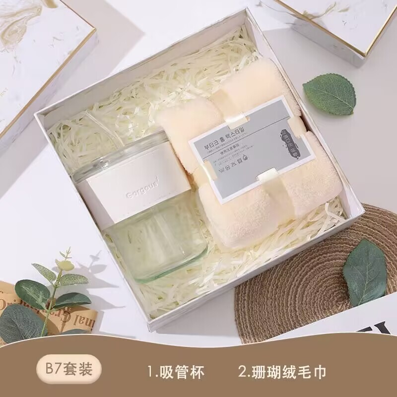 伴手礼可印logo实用小礼品公司年会开业活动送客户员工结婚随手礼|undefined