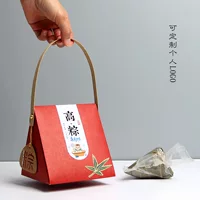 Подарочная коробка с логотипом оранжевой хурмы новогодняя рождественская коробка Apple портативная упаковка 1 подарочная коробка с годом змеи