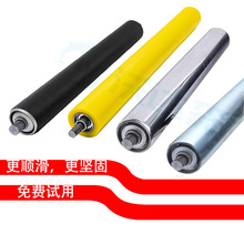 �o�����LͲݔ�;����P䓂��͎���݁�݆�z݁Ͳ��\�ϝL݆�S