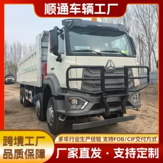 外贸豪沃8x4NX自卸车可加保险杠砂石料运输卡车颜色可定制渣土车