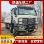豪沃颜色外贸8x4nx保险杠