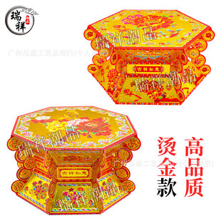 �¿�C�����Ǻа˽Ǻе������������b��ϼ��м���������Ʒ���l