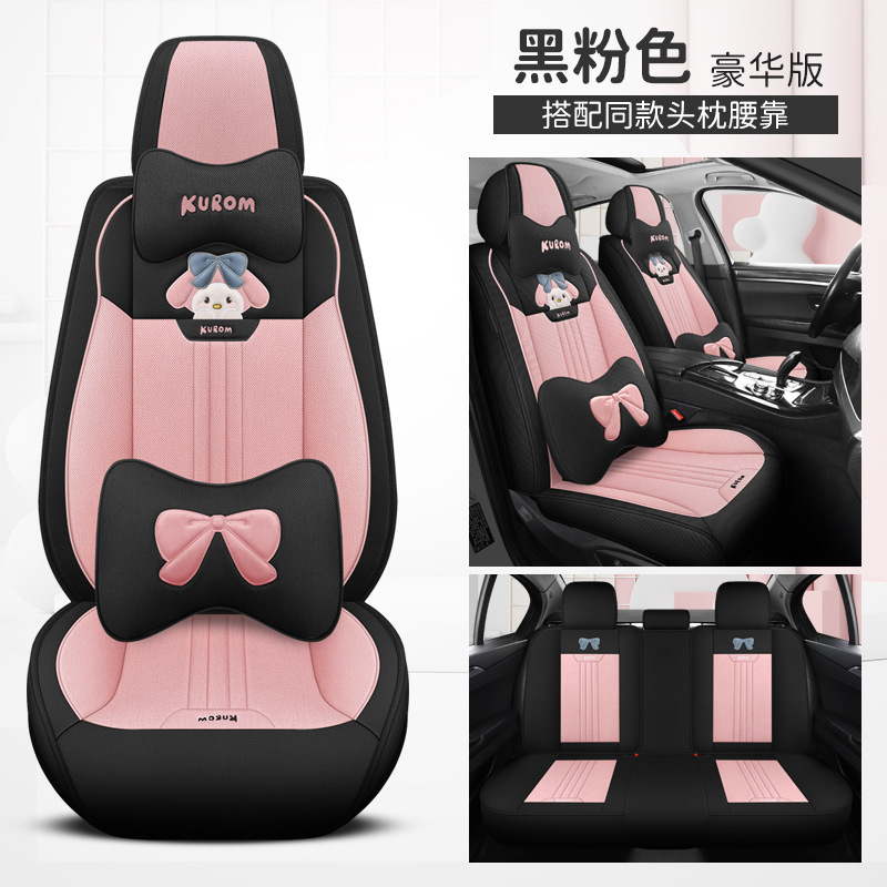 블랙 핑크 [디럭스 에디션]