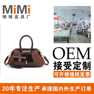 �ļ��ٴ����Ů2026�¿����ʿ�D�������������б��μ��