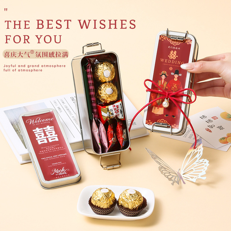 Wedding Candy Gift Box with Sweets, Engagement Favors, Wedding Banquet Guest Gift Set Wedding Candy Gift Box with Sweets, Engagement Favors, Wedding Banquet Guest Gift Set