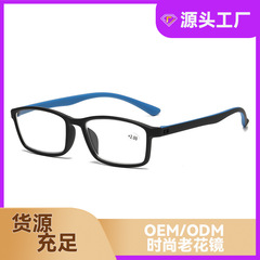 TR90 多焦点色変化防止ブルーライト老眼鏡男性と女性のための遠近両用スマート老眼鏡高齢者読書メガネ