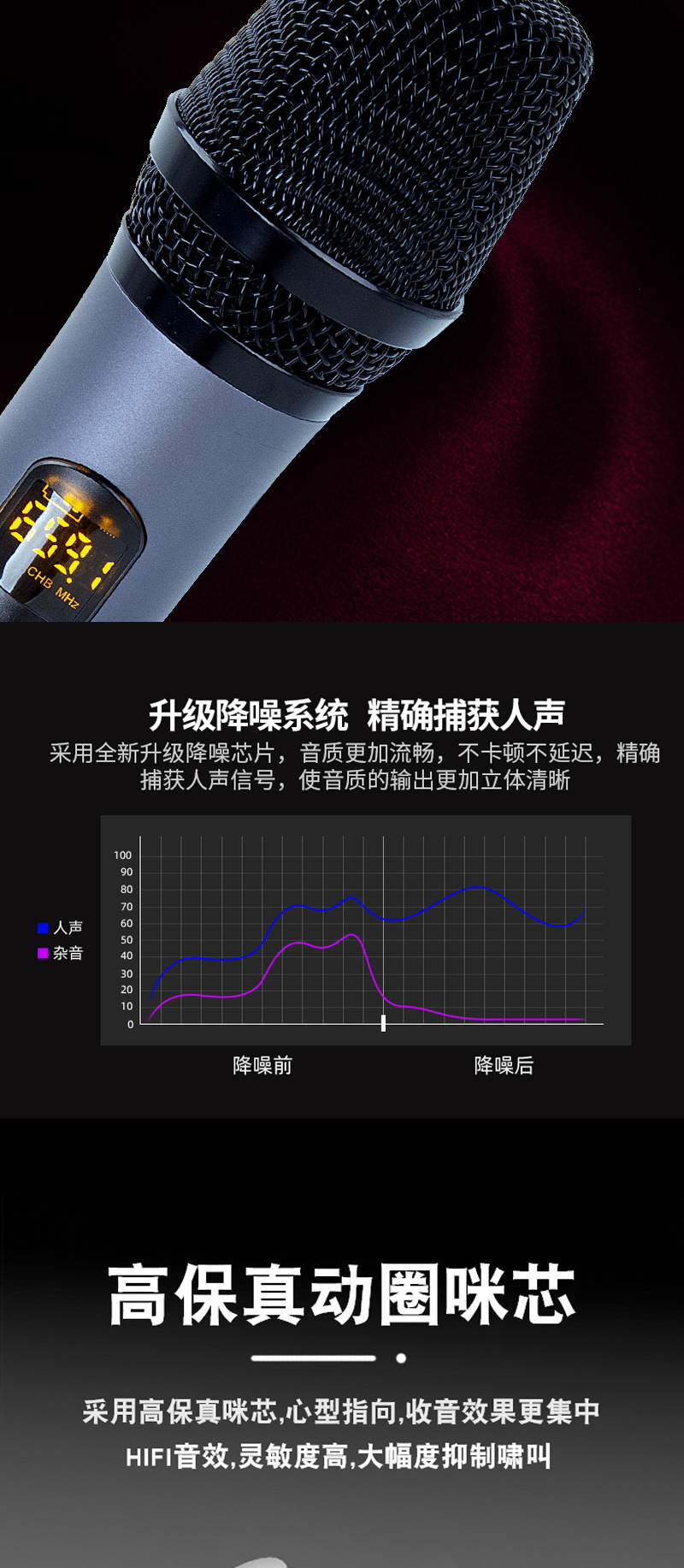 详情-1_07.jpg