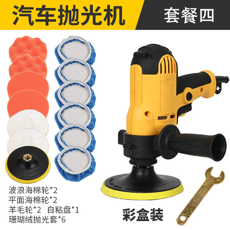 75fe46f58cb46f9831d62215e2f5b6