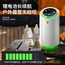 ���ܶ��r����������ʽ�ЋD�냺늟�����Һ����܇�d���܇��