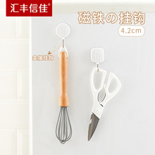 �R�S�ż� 228���F�A�Β��h