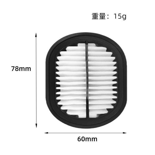 Suitable for Dreame V9 Slim 2.0 Wireless Floor Cleaner Upgraded Version Vacuum Cleaner Handheld Filter Accessory