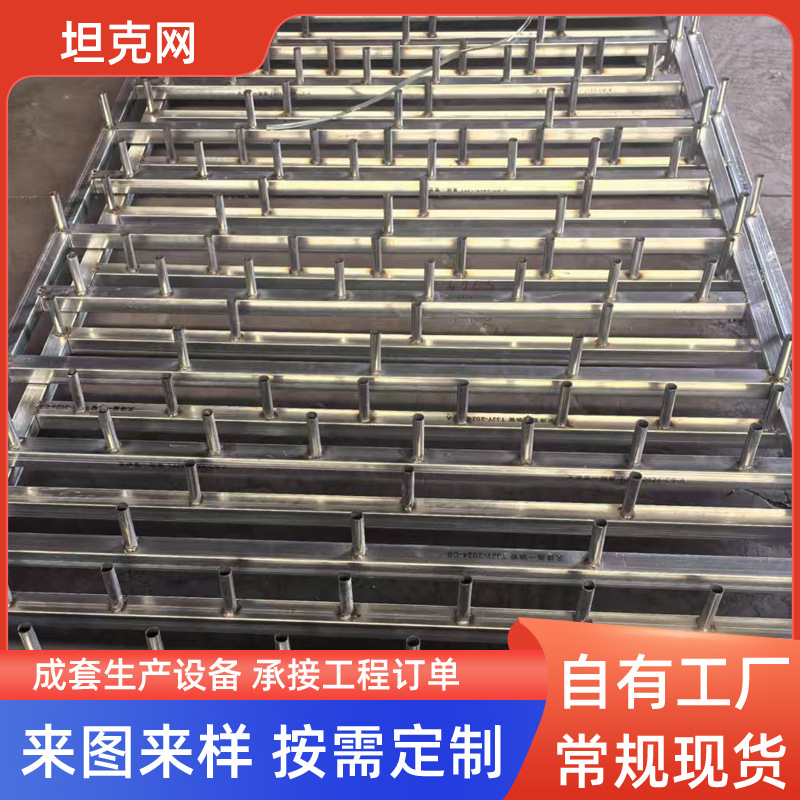 可移动障碍网户外部队训练过军事障碍网防步兵坦克铁丝网