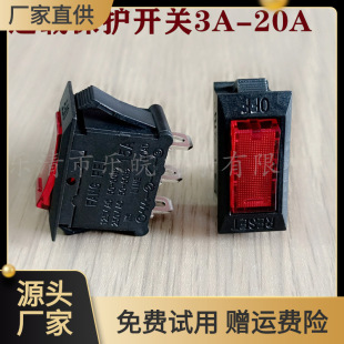 GZ-001 lamp overload protection switch 3A 5A 10A current overload protection boat switch KCD3