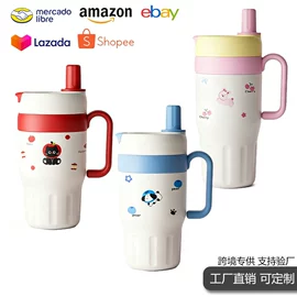 保鲜盒、饭盒;碗;随手杯