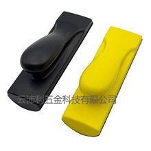 70*198mm船型手动打磨块 PU发泡自粘 抛光板手磨抛光板木工打磨