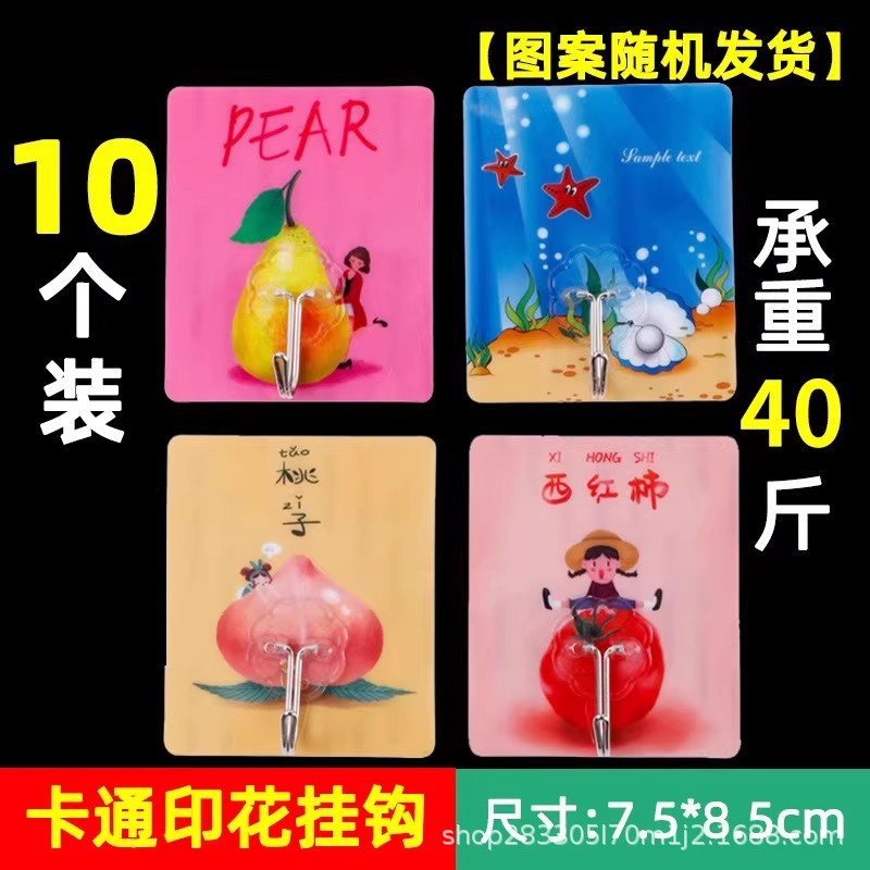 Gancho Adhesivo fuerte Gancho transparente para pared Gancho sin agujeros Gancho sin costuras Gancho de cocina de baño de carga fuerte sin costuras