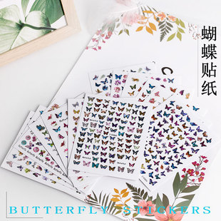 Cross-border Colorful Laser Butterfly Nail Art Sticker Mixed Color 3D Nail Art Sticker Adhesive IN Wind Nail Art Jewelry