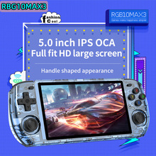 Q¿RGB10MAX3_ԴƙC5.1IPS͹PSP֙CΑC