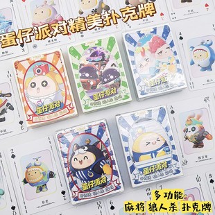 ГΑ߅ͨɐۄԪ˼ƶը