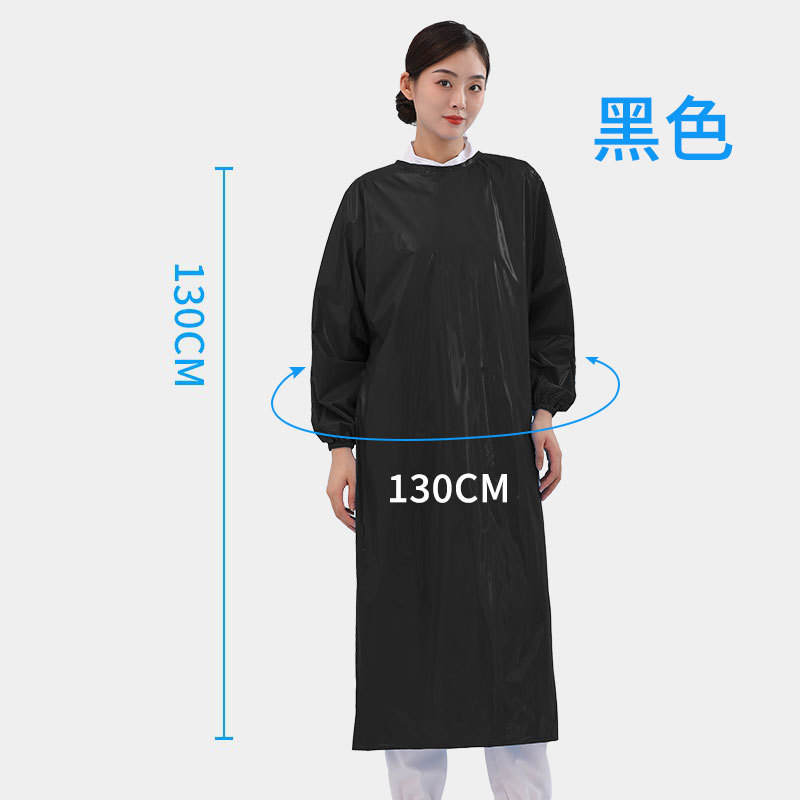 검정색 Free 사이즈