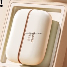 2025�¿�������wʽů�ֶ���һů�֌� ���㔵�@USB���؈צů�֌�