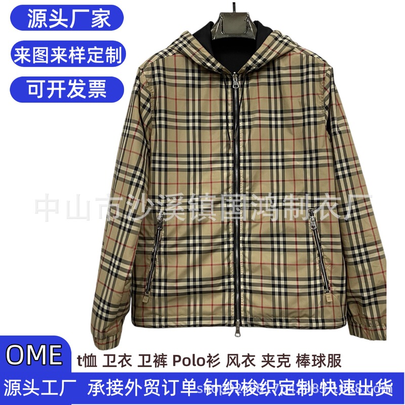 Classic Plaid Patchwork Hooded Jacket, Custom-Made by Foreign Trade Clothing Manufacturers, Trendy Casual Zip-Up Jacket Classic Plaid Patchwork Hooded Jacket, Custom-Made by Foreign Trade Clothing Manufacturers, Trendy Casual Zip-Up Jacket