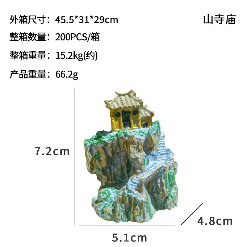 Nuevo estilo templo de montaña bonsai artesanías micro paisaje pabellón pequeño decoración arquitectura antigua estilo chino al por mayor