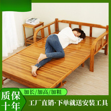 竹木沙发床儿童简易床双人单人午睡床竹床出租屋折叠床成人凉席床