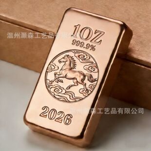 2026�R�����~�l����1OZ,10OZ,1KILO����999.9%�~�l�o��YƷ�[��