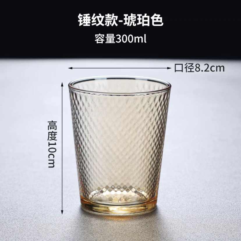 Tazas de vidrio RUOPA, tazas de agua de color, tazas de café multicolores, tazas de café de alto valor de color, tazas de agua de color, tazas de café de color, tazas de café de color