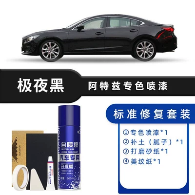 Original Car Paint Scratch Repair – Avtomobil boya qələmləri - color-classification-extreme-night-black-standard-repair-send-soil-simple-tools