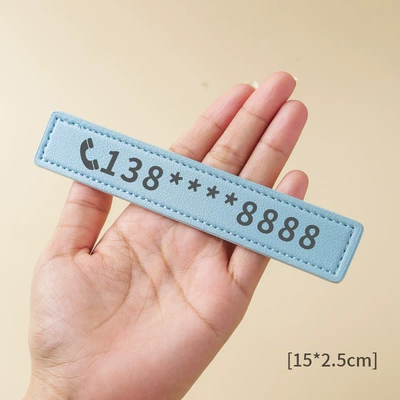 Number Plate, Car Sun Protection Nömrəli dayanma kartı - blue-large-size-please-note-the-number