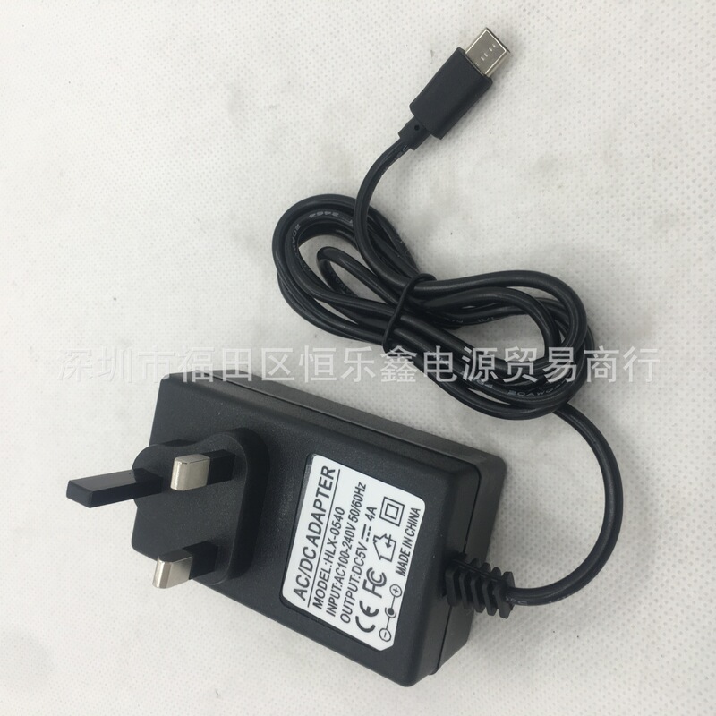 British Standard Raspberry Pi 5 Gan 25W Power Supply 5V5A Usb-C Pi 5 Adapter Type-C Interface