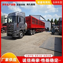 鹅颈式高栏半挂车 十三米双层仓栅运输车 畜牧运输挂车 高强钢