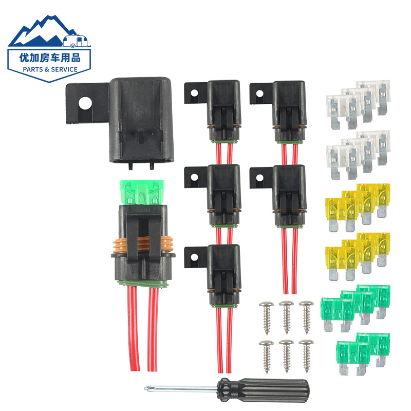 欧美同款2孔保险丝座线束保险丝盒防水保险片插座带线保险丝元件