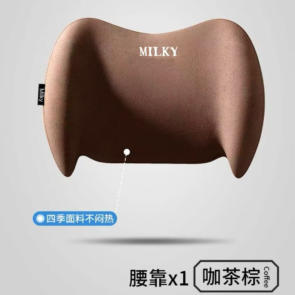 Car Lumbar Support Car Driving Headrest Seat Backrest Car Cushion Driving Lumbar Support Waist Support Pillow Lumbar Support