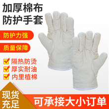 �Ӻ��޲����o���׷��C��ů��ָ�����������ׄڱ����o���I��������