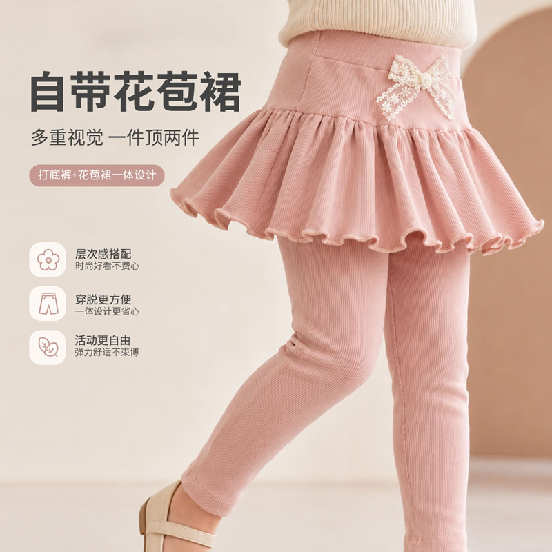 女童打底裤秋季秋冬韩版春秋女孩裤子儿童长裤中大童批发连裤袜