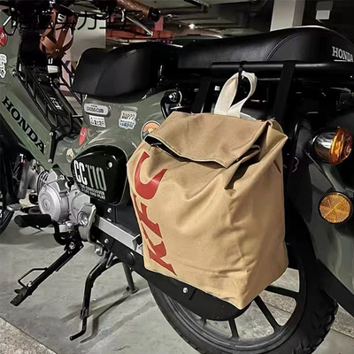 Hanging Bag, Rear Bumper Storage Bag – Electric car tail box - not-waterproof-kfc-hanging-bag-oxford-cloth-large-size-default-item