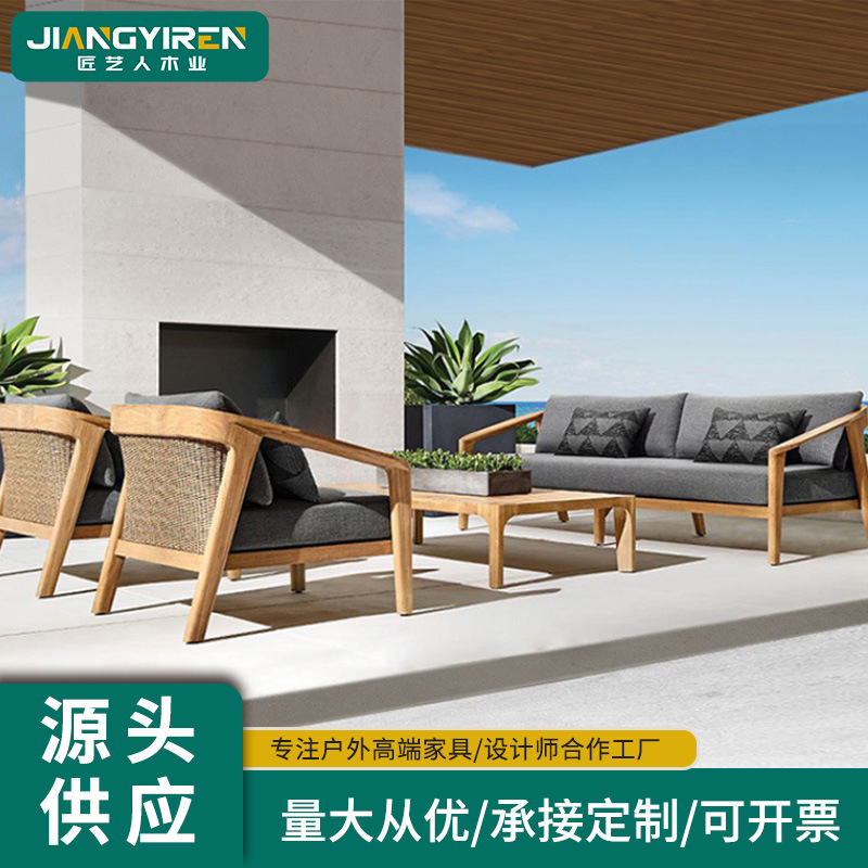 Sofá nórdico al aire libre mesa de té combinación terraza villa patio balcón al aire libre impermeable muebles de ocio protección solar teca