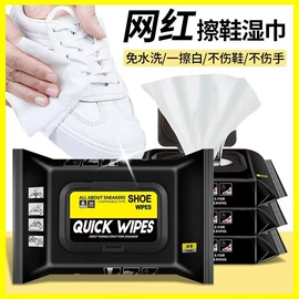 汽车清洁工具;自驾装备;抹布、百洁布