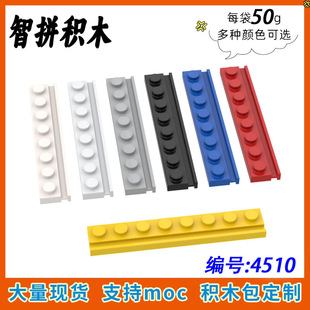 ��50g��4510 С�w���eľMOC������ɢ���1x8�΂Ȏ�����܉����