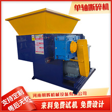 ���S���dƤ��ľ�бP�������������C Һ�����m�W�����X��˺��C