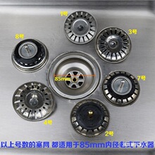 �Ӻ�N��ˮ���^�V�W���P�ϴ�������ˮ����ˮˮ©���ӷ��ˮ�w��